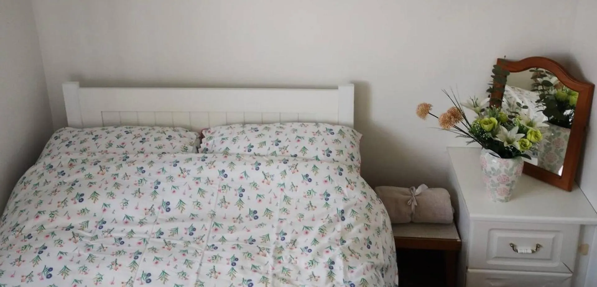 Brookdene Apartment Plumstead  Plumstead (Greater London)